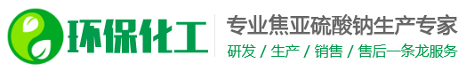 无线调制解调器，专业数传电台－上海博彭电子
