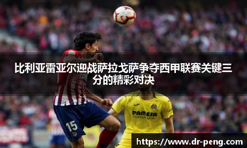 必一运动平台