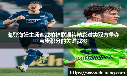 必一运动平台