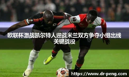 必一运动B-Sports
