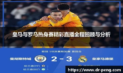 必一运动平台
